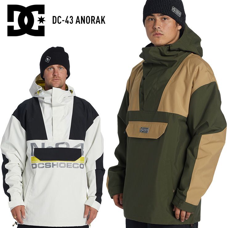 DC SHOE／ディーシー | JSBCスノータウン