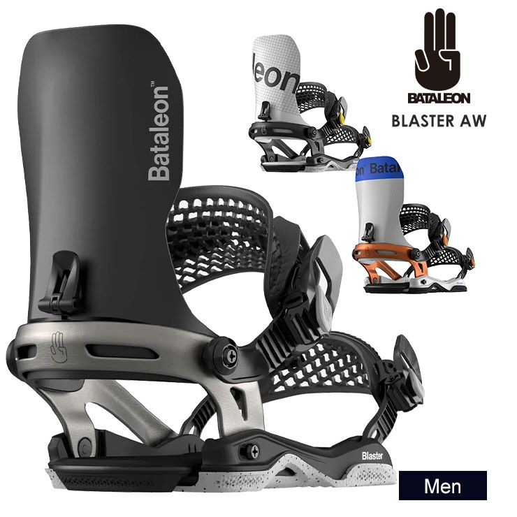Bataleon Blaster Asymwrap 2024 – Bataleon US