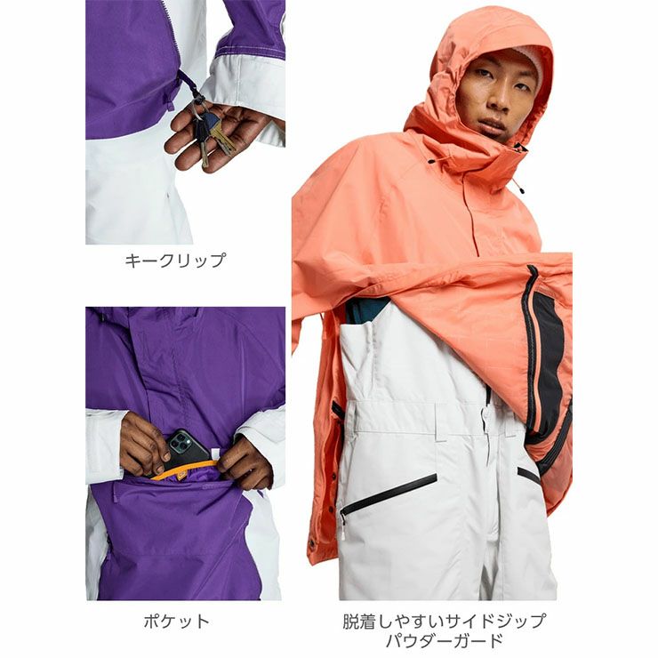 2025 BURTON バートン Frostner Anorak Jacket フロスナー アノラック