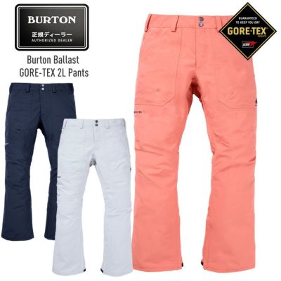 バートン3T スノーボードウェア パンツ ピンク BURTON バートン