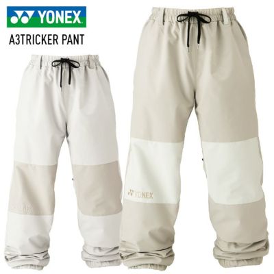 YONEX A3TRICKER PANTS モスグリーン S YONEX A3TRICKER PANTS モスグリーン S YONEX A3TRICKER PANTS