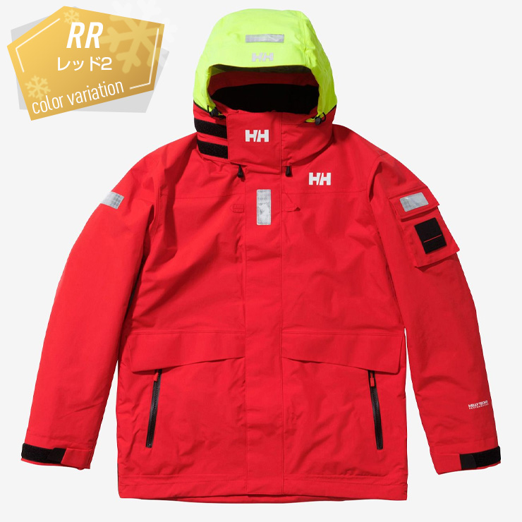 HELLY HANSEN へリーハンセン Ocean Frey Jacket オーシャンフレイ 