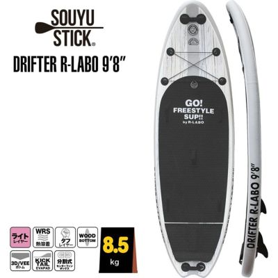 未使用】sup souyu stick skywalk 10'8 2023（ソーユー