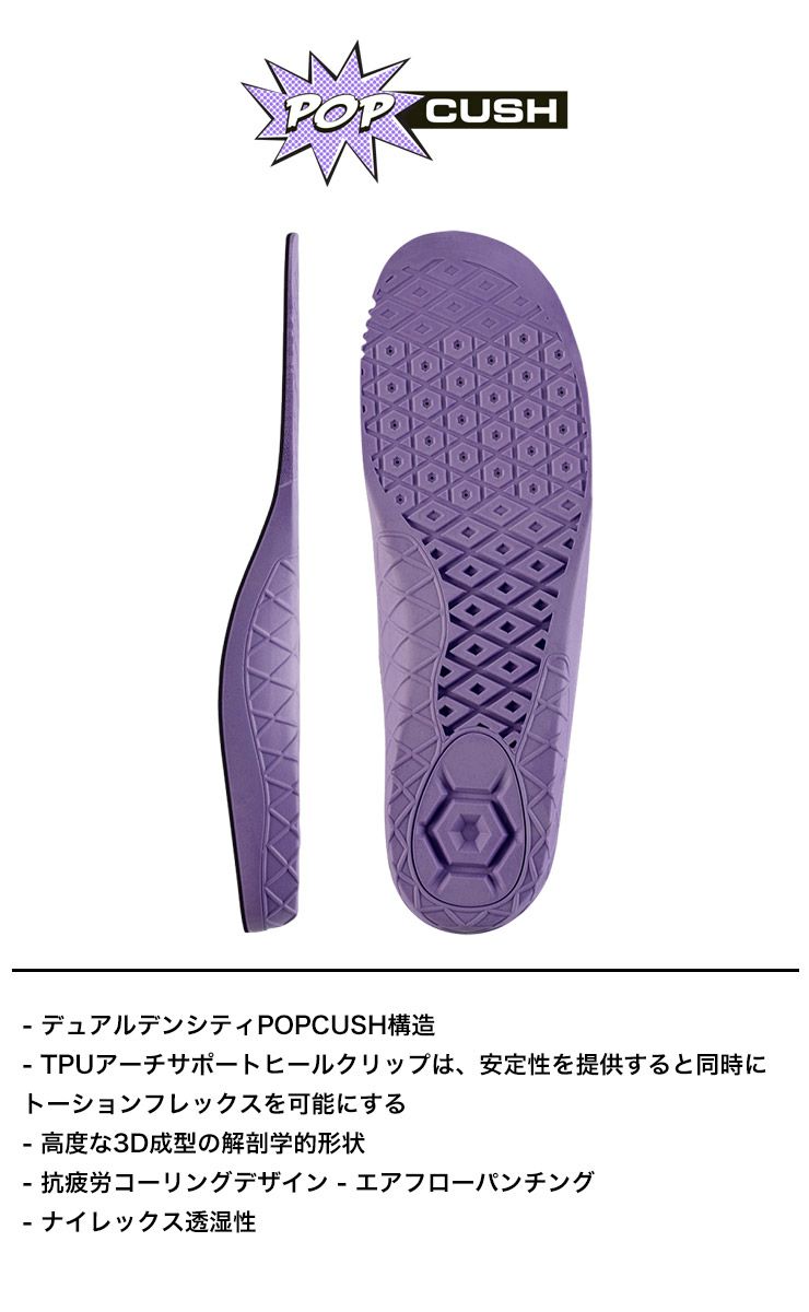 VansのEncore OGスノーボードブーツ 22.5 VANS/バンズ レディース スノーボードブーツ WM Encore OG 2024