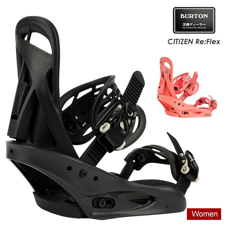 スノボービンディング バインディング FASE スノーボード｜ムラサキスポーツ公式