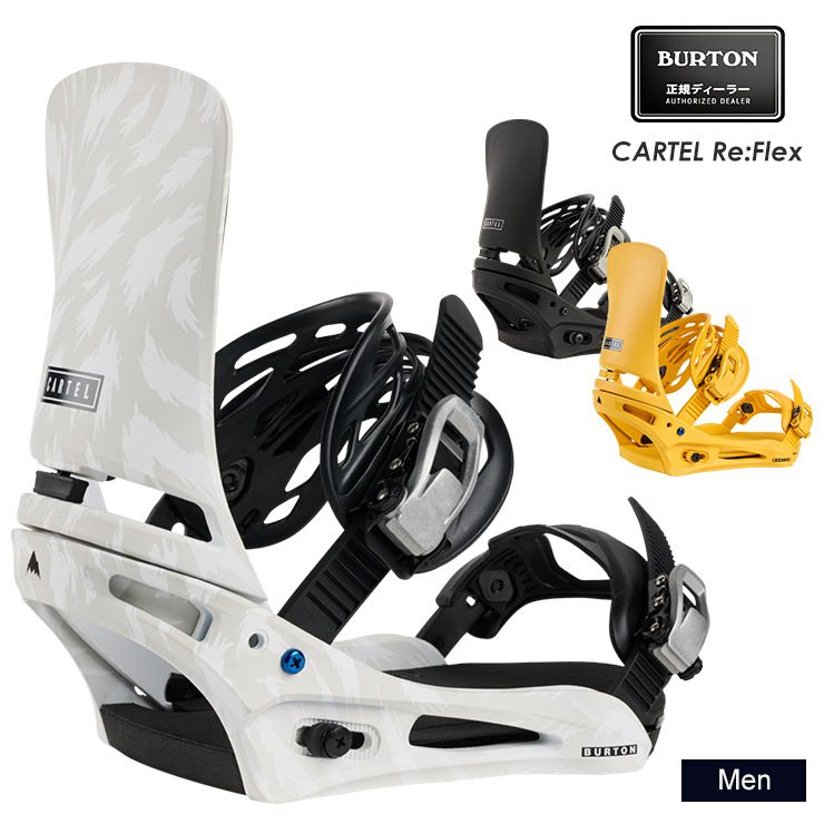 24-25 2025 BURTON バートン CARTEL カーテル スノーボード 