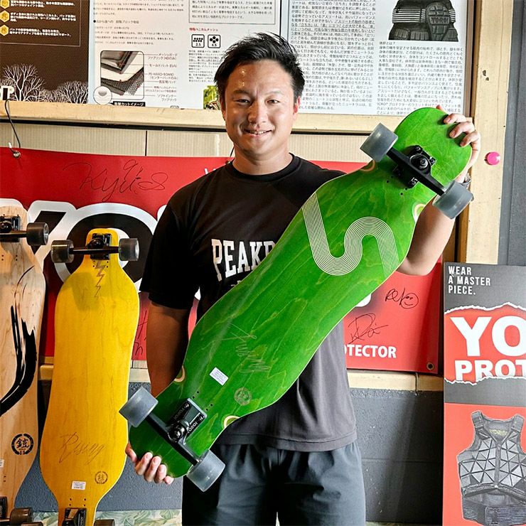 ヨロイスケートボード 風神 YOROI SKATEBOARD Fusing 41SW+UPS