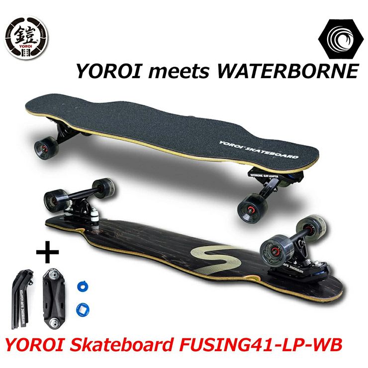 ヨロイスケートボード 風神 YOROI SKATEBOARD Fusing 41-LP-WB+
