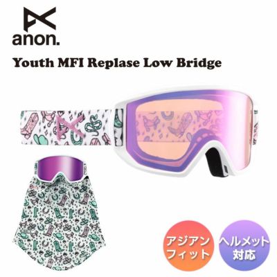 054アノンANON WM1 レディースキッズジュニアスノーボードゴーグル 限定販売】 054アノンANON レディースキッズジュニア