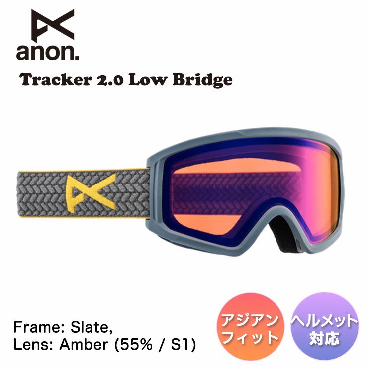 ANON アノン キッズ ゴーグル Tracker 2.0 Low Bridge | JSBCスノータウン