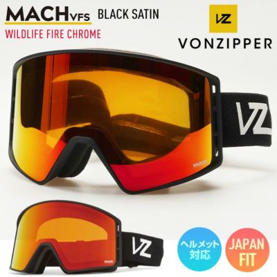 VONZIPPER／ボンジッパー | JSBCスノータウン
