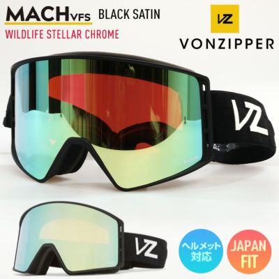 VONZIPPER／ボンジッパー | JSBCスノータウン
