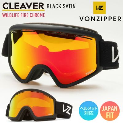 VONZIPPER／ボンジッパー | JSBCスノータウン