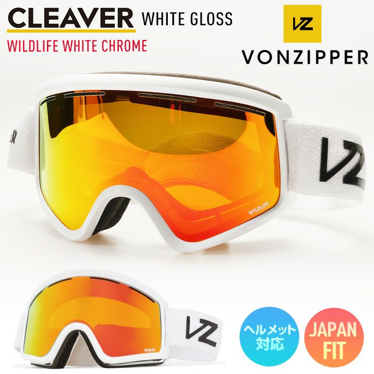 2025 VONZIPPER ボンジッパー CLEAVER クリーバー スノーボード