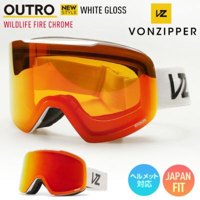 VONZIPPER ボンジッパー ゴーグル スキーゴーグル スノーボード