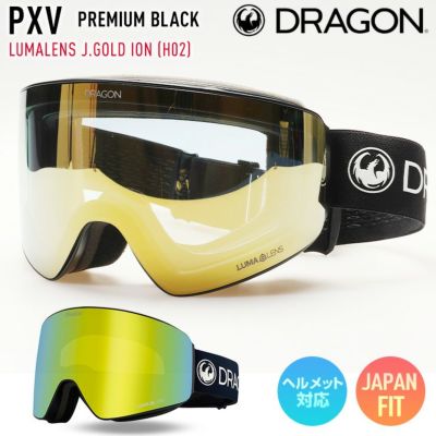 【超美品】DRAGON ゴーグル PXV LUMALENS J.GOLD ION 2025 DRAGON ドラゴン スノーボード ゴーグル PXV カラー