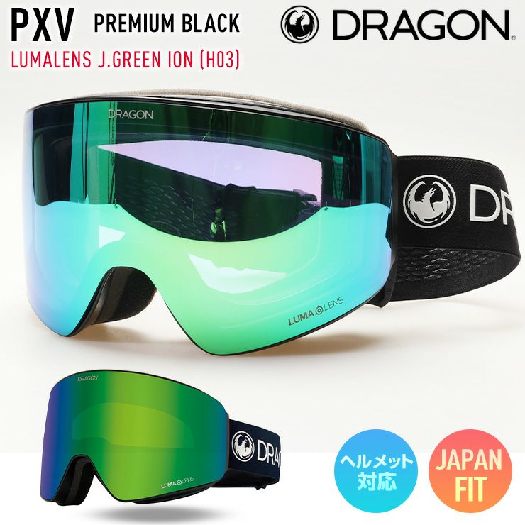 超美品】 DRAGON PXV おおわれ ASIAN FIT ミラーレンズ