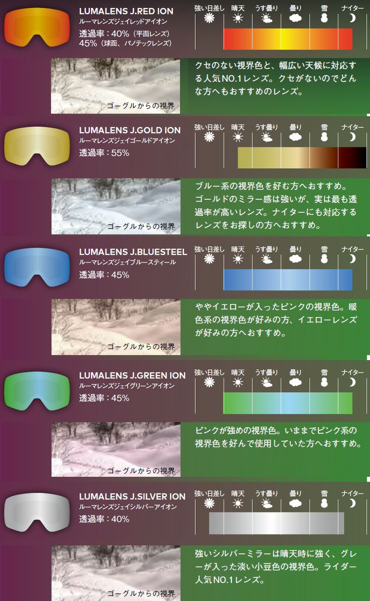 000000041127-08-l.jpg?t=