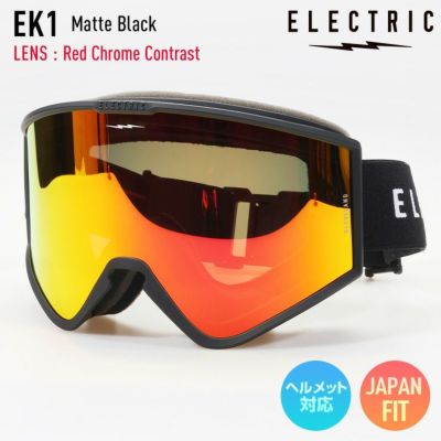 Electric Visual EK1 Snow Goggle - Matte White / Pink Chrome