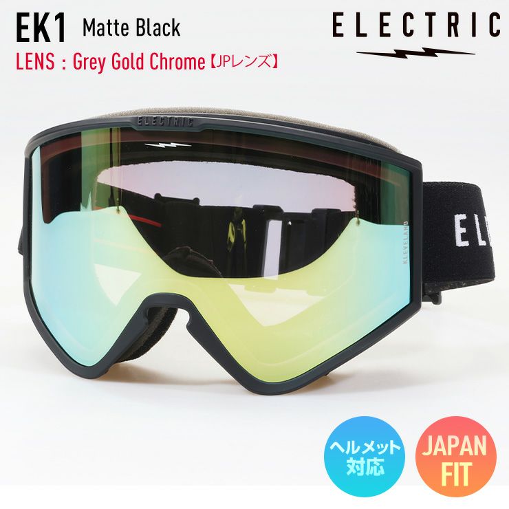 冬セール特価】2025 ELECTRIC エレクトリック EK1 スノーボード 