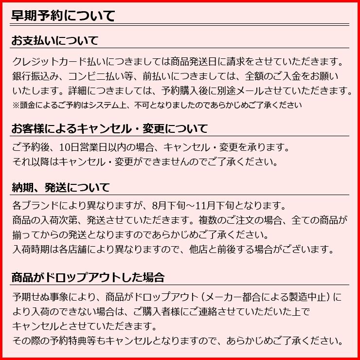 000000041139-09-l.jpg?t= 000000041139-09-l.jpg?t=