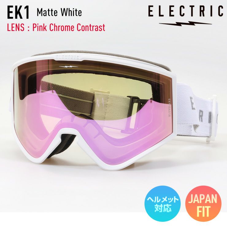2025 ELECTRIC エレクトリック EK1 スノーボード ゴーグル