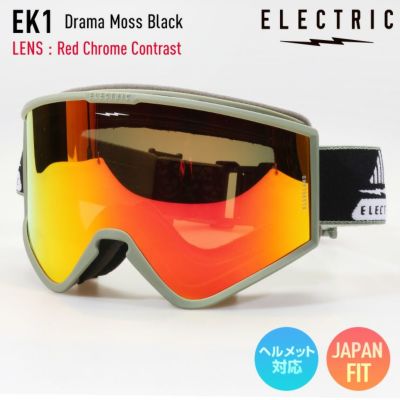 ELECTRIC／エレクトリック | JSBCスノータウン