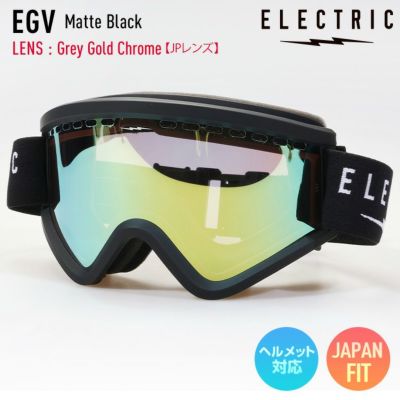 Electric Visual EK1 Snow Goggle - Matte White / Pink Chrome