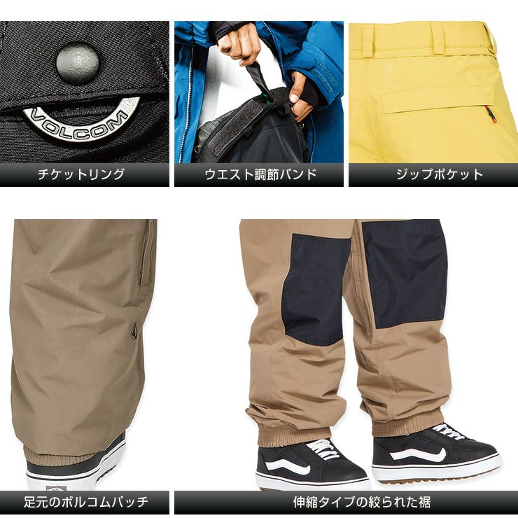 24-25 VOLCOM ボルコム LONGO GORE-TEX PANT ロンゴ ゴアテック
