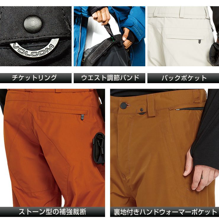 volcom - ボルコムVOLCOMスノーボードパンツ新品未使用 VOLCOM 23-24 ボルコム L GORE-TEX PANT エル ゴアテック