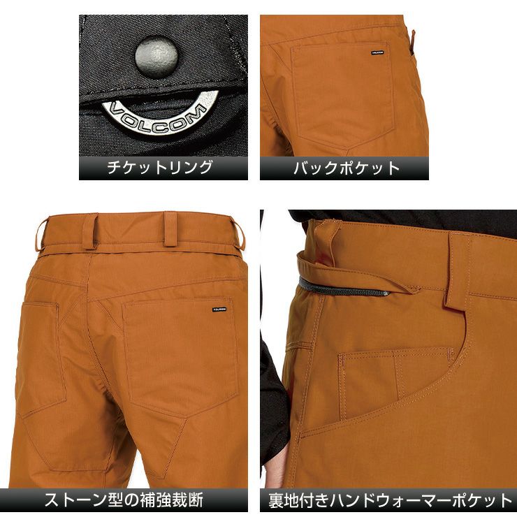 冬セール特価】24-25 VOLCOM ボルコム 5-POCKET PANT ファイブポケット 