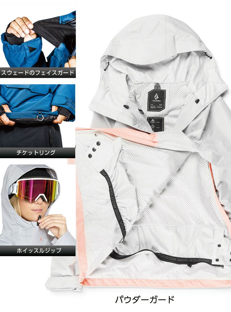 ESTIVOエスティボ WOMAN 脹らます スノーボードパンツ Lサイズ