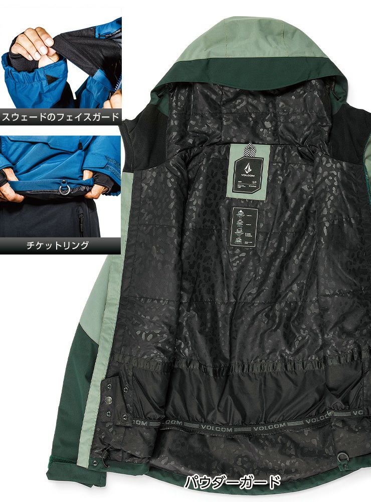 ボルコム スノーボードジャケット 女性用 24-25 VOLCOM ボルコム Bolt Insulated Jacket ボルト インサ