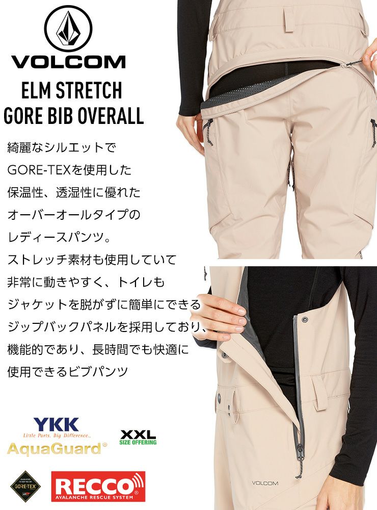 超セール祭!!】24-25 VOLCOM ボルコム ELM STRETCH GORE BIB OVERALL