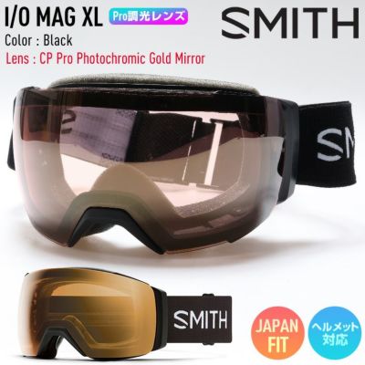 【おまけ付】 Smith I/O 7 Photochromic 調光 Asian Fit（I/O MAG™ XL Forest スキー・スノーボードアクセサリー