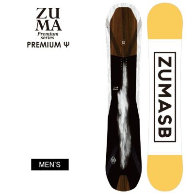 ZUMA／ツマ | JSBCスノータウン