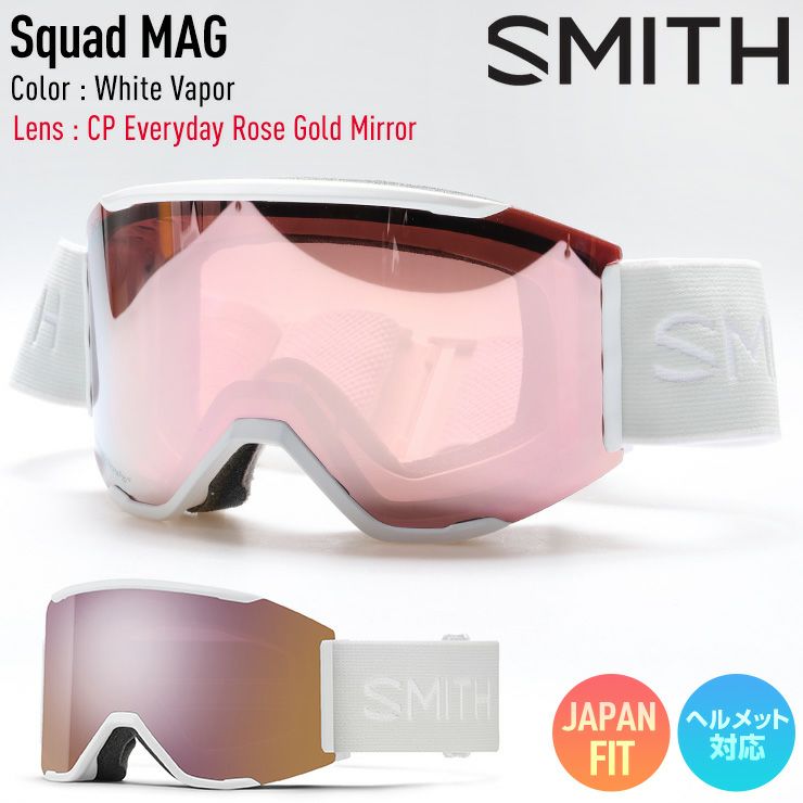 2025 SMITH スミス スノーボード ゴーグル Squad MAG