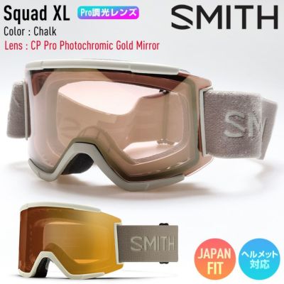 SMITH(スミス) SQUAD XL ゴーグル　調光レンズ SMITH スミス スノーボード ゴーグル Squad XL スカッドXL Black