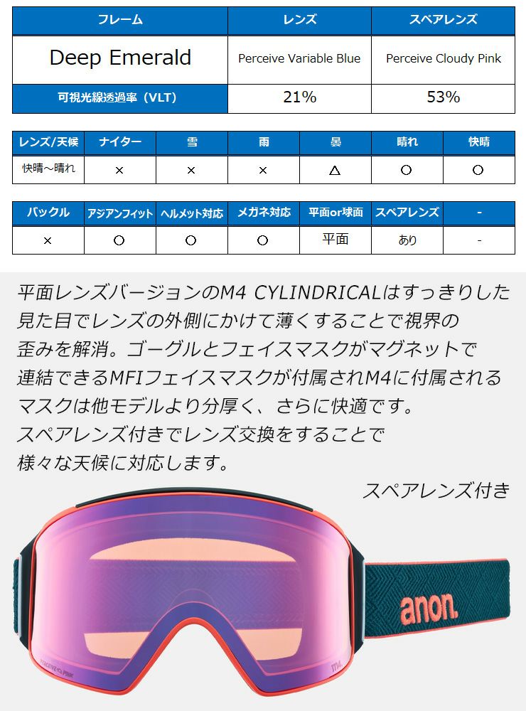 000000041434-04-l.jpg?t=