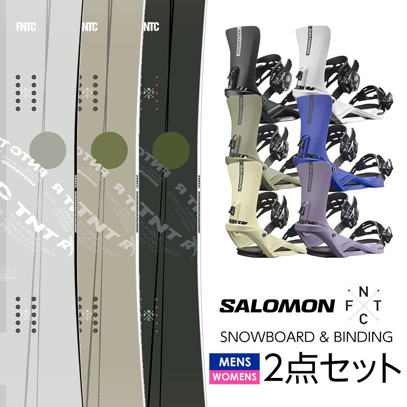 取付無料 FNTC エフエヌティーシー TNT R スノーボード ＆ RHYTHM