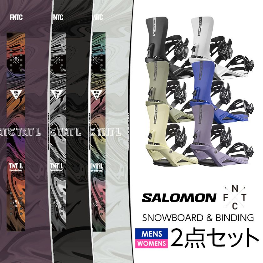 取付無料 FNTC エフエヌティーシー TNT L スノーボード ＆ RHYTHM