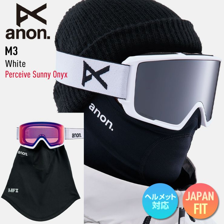 2025 anon アノン スノーボード ゴーグル M3 Low Bridge カラー: White