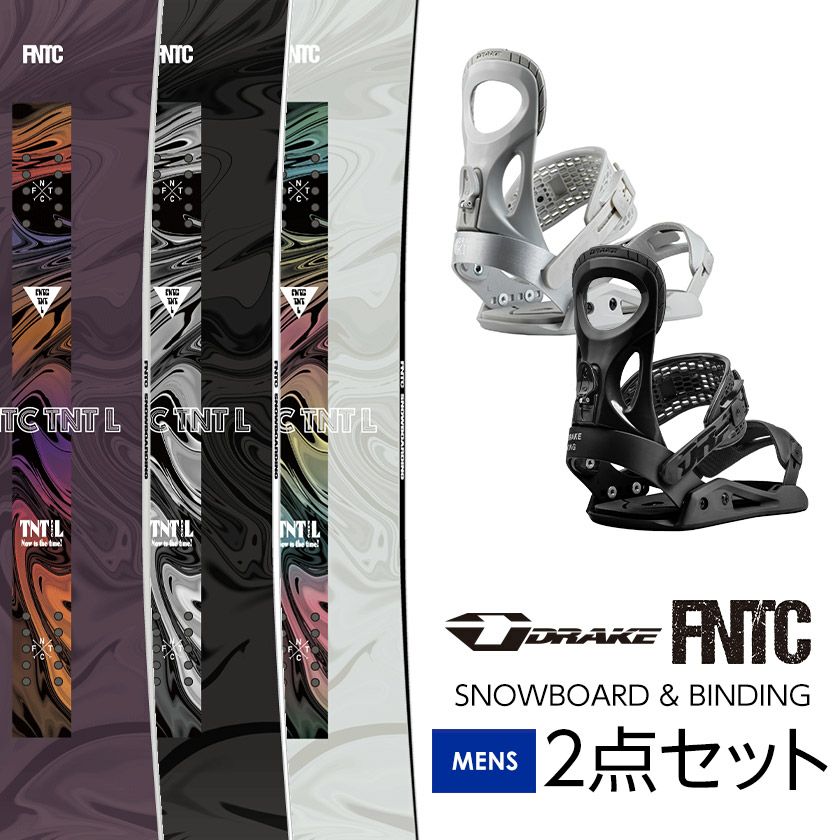 取付無料 FNTC エフエヌティーシー TNT L スノーボード ＆ KING キング