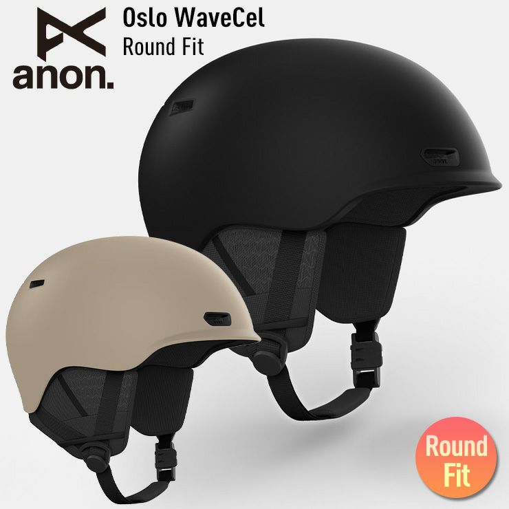 正規品 24-25 anon アノン Oslo WaveCel Round Fit Helmet オスロ