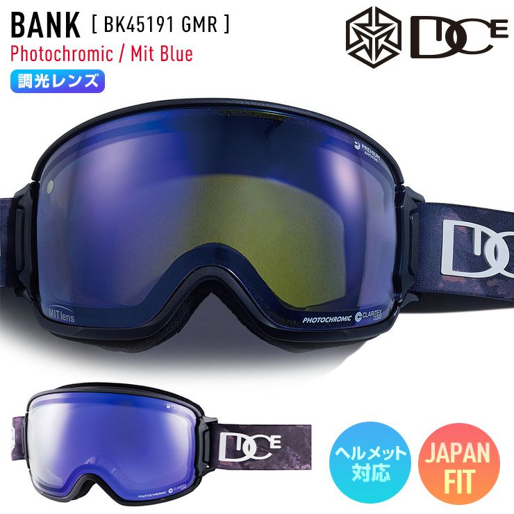 DICE ダイス BK35194 BANK バンク DMSM PHOTOCHROMIC / MIT GOLD 