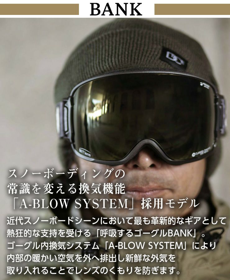 DICE BANK BK45194 ダイス　バンク 楽天市場】【最大P29倍!!10日は5と0のつく日!!】dice BK45194