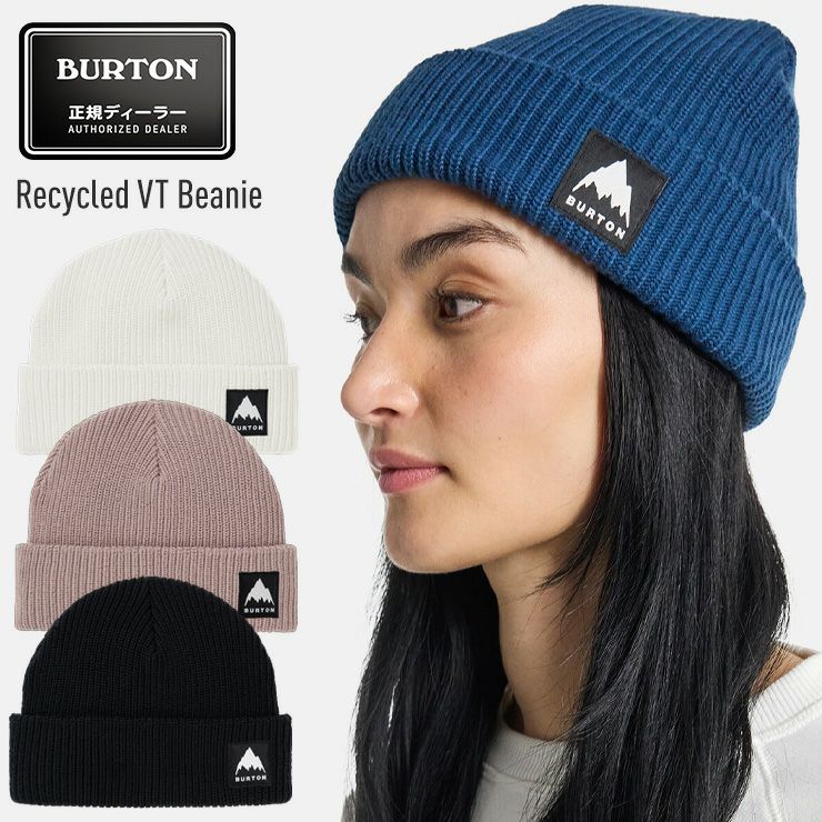 正規品 24-25 BURTON バートン Recycled VT Beanie Tall リサイクル VT