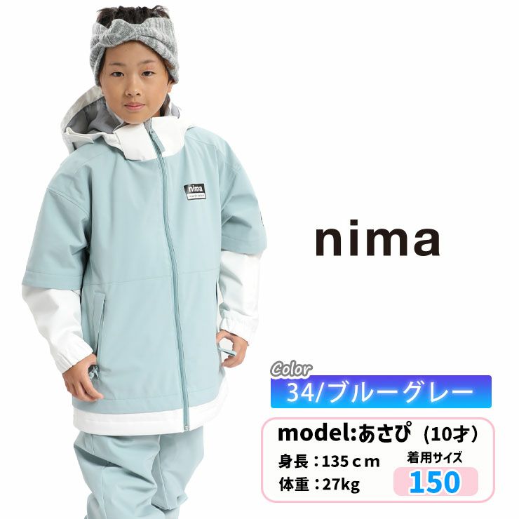24-25 nima ニーマ スノーボード ウェア キッズ ジュニア JR-1507 上下