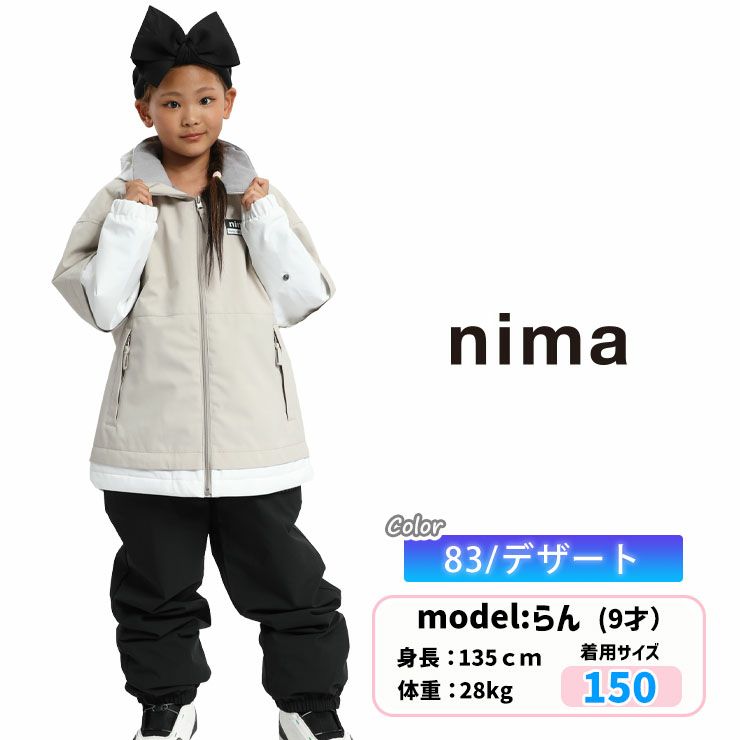 24-25 nima ニーマ スノーボード ウェア キッズ ジュニア JR-1507 上下