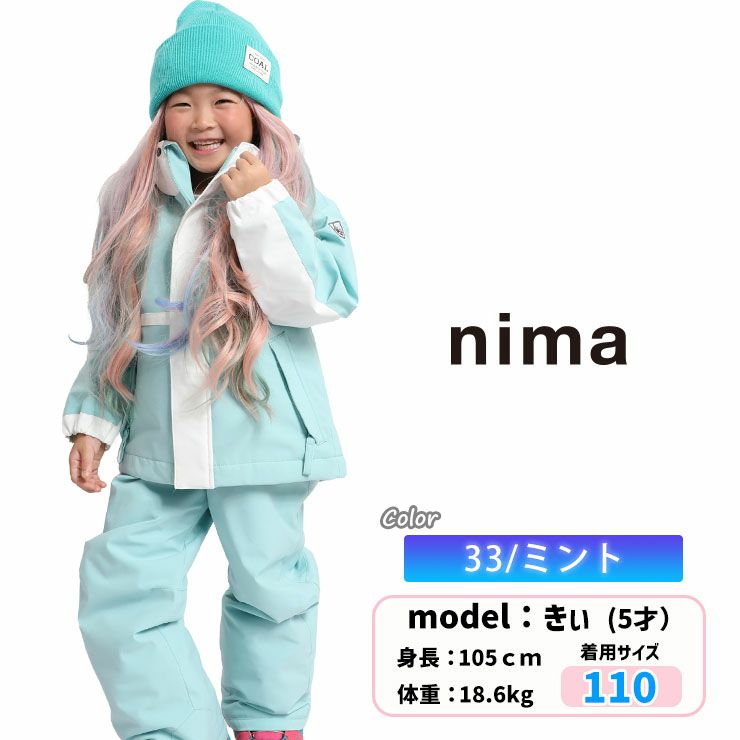 24-25 nima ニーマ スノーボード ウェア キッズ トドラー JR-1556 上下